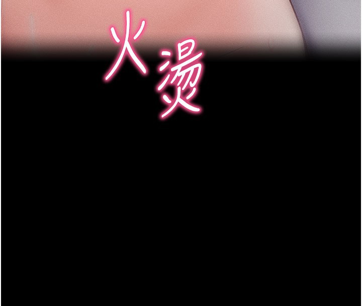 147P - 拜脱拜脱App