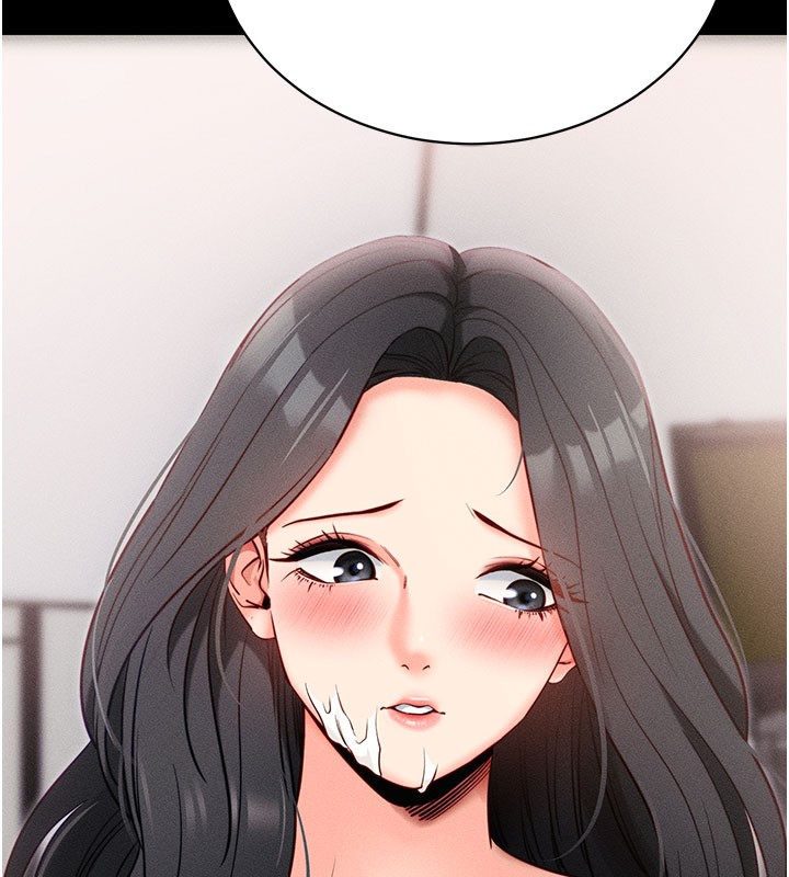 169P - 拜脱拜脱App