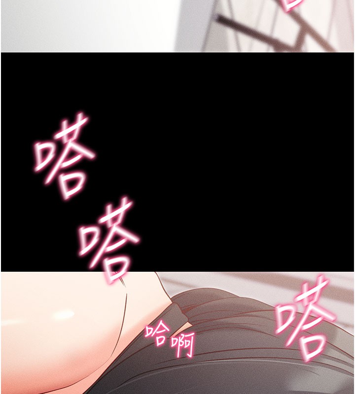 58P - 拜脱拜脱App