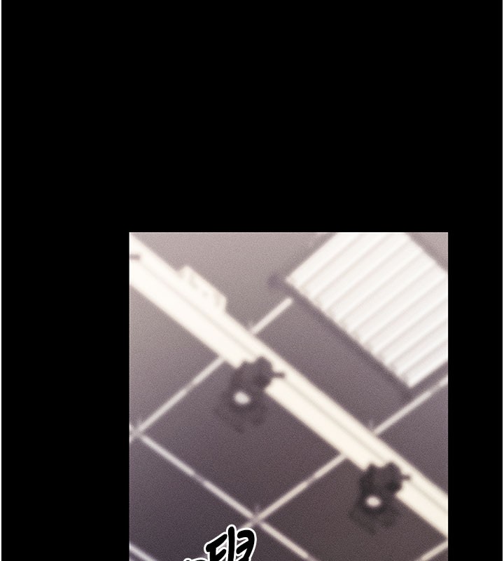 74P - 拜脱拜脱App
