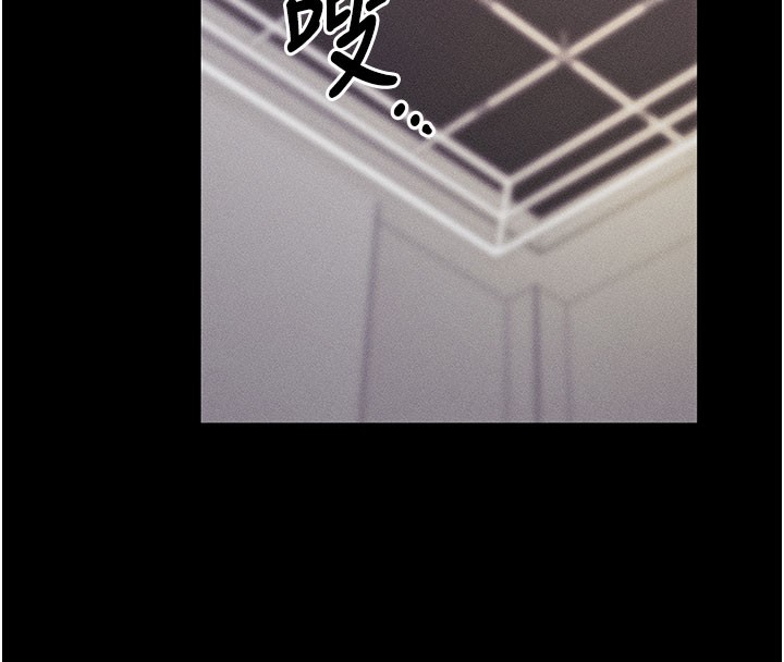 75P - 拜脱拜脱App
