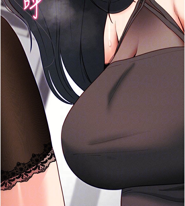 93P - 拜脱拜脱App