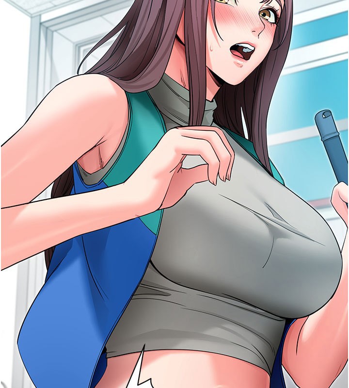 124P - 拜脱拜脱App