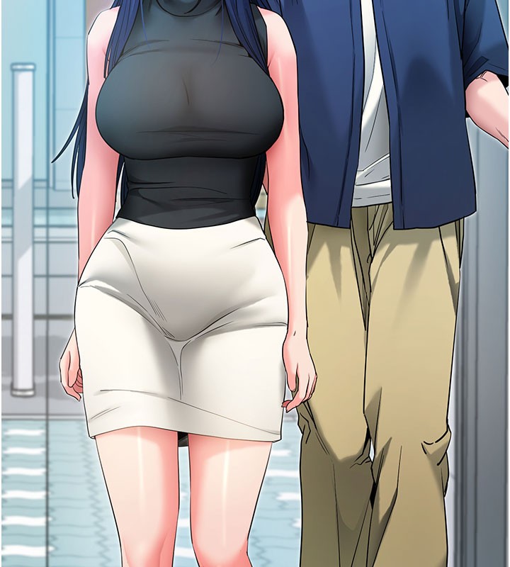 127P - 拜脱拜脱App