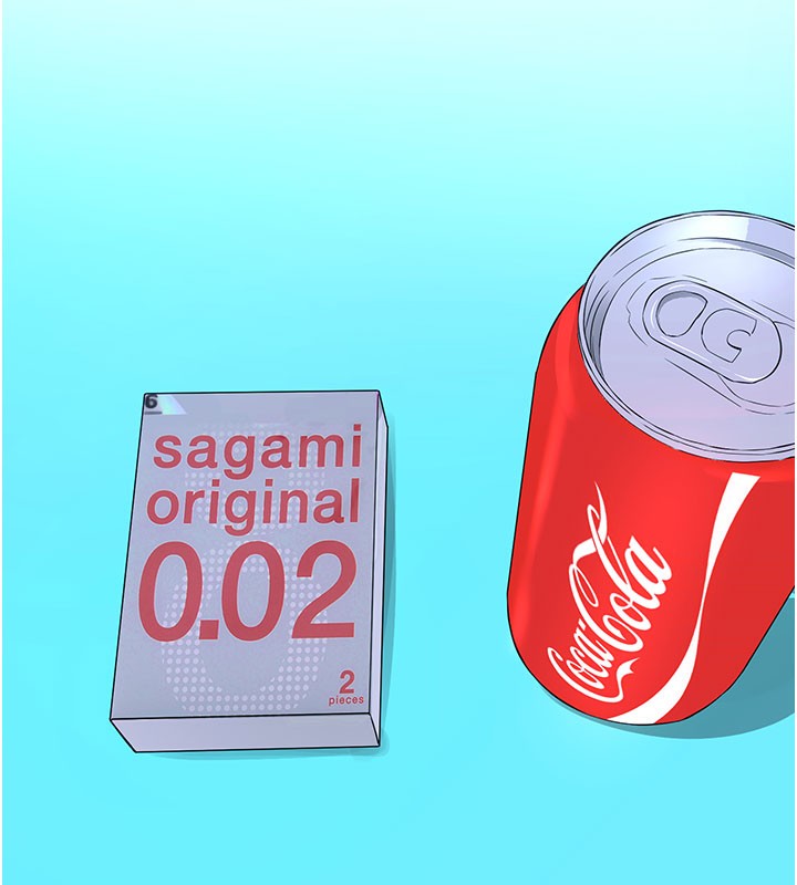 138P - 拜脱拜脱App