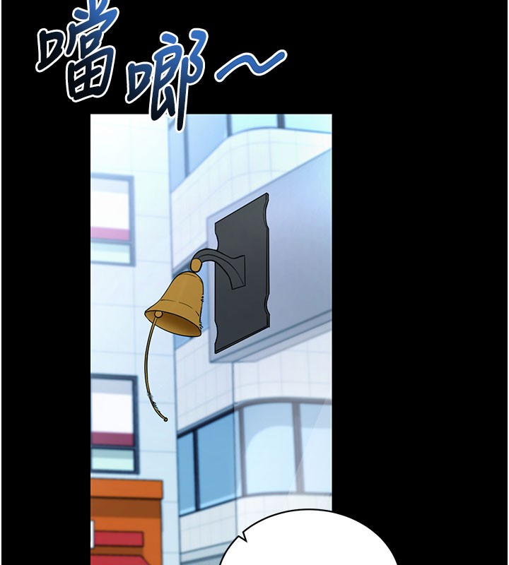 142P - 拜脱拜脱App