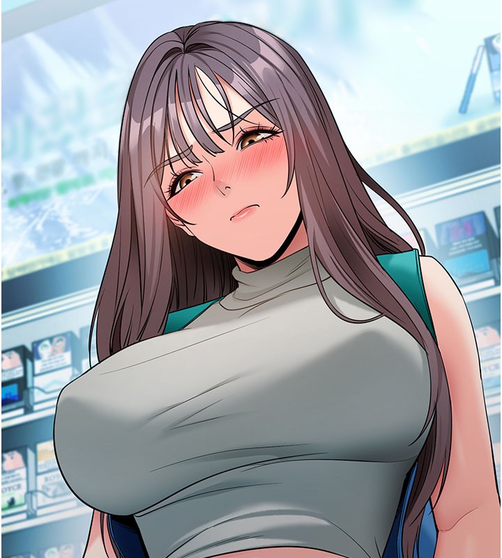 153P - 拜脱拜脱App