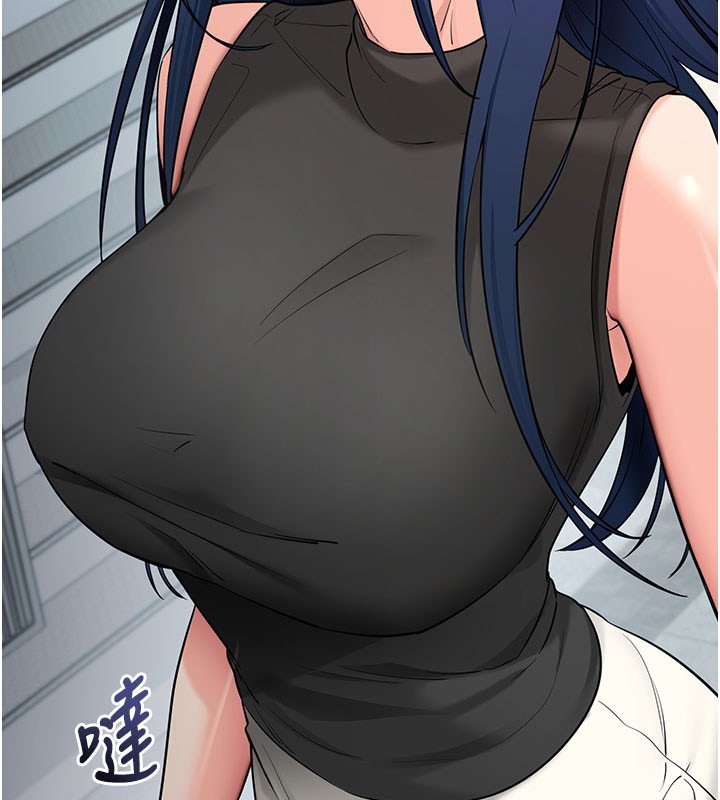 157P - 拜脱拜脱App