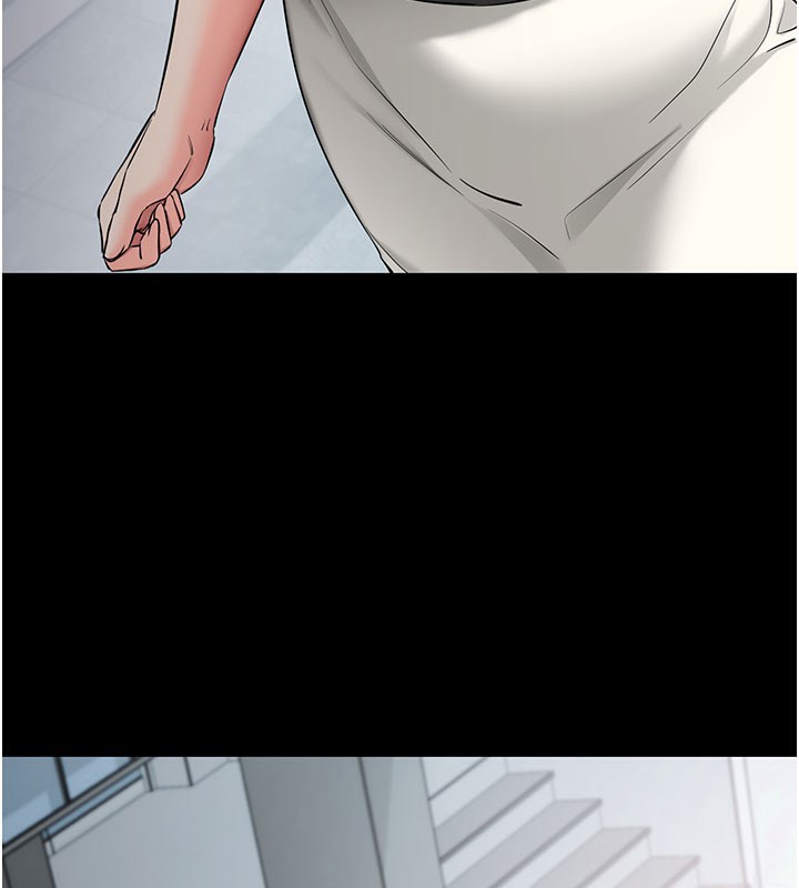158P - 拜脱拜脱App