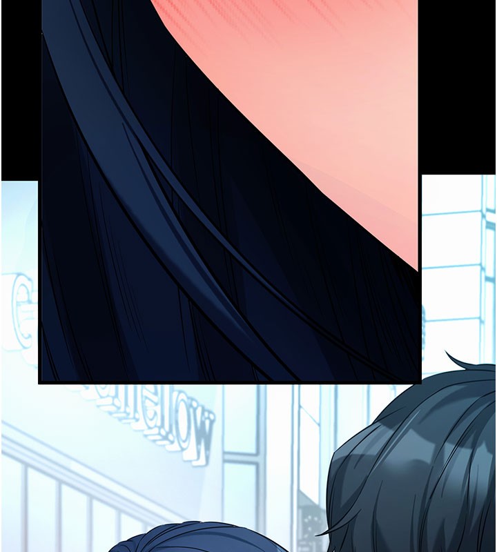 167P - 拜脱拜脱App