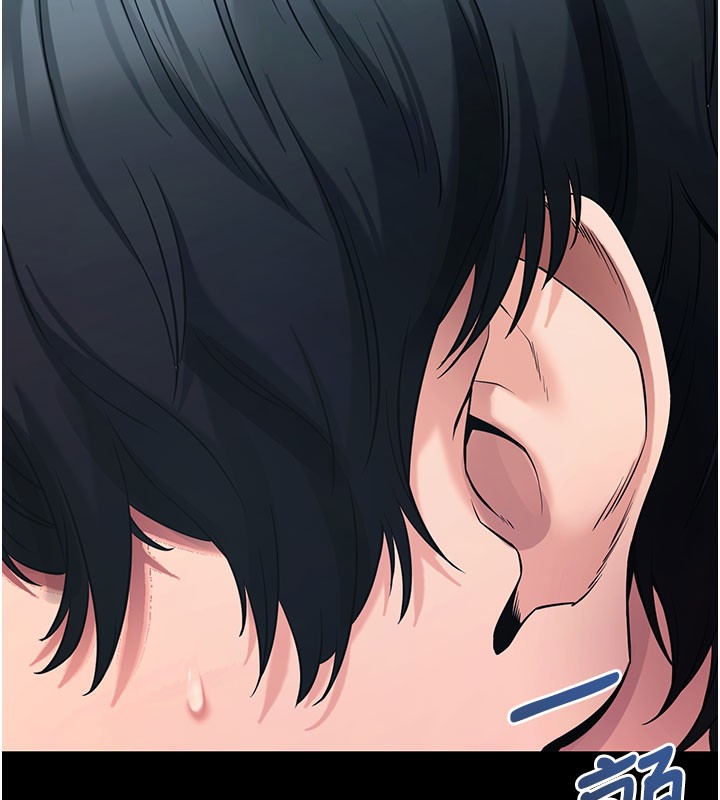 172P - 拜脱拜脱App