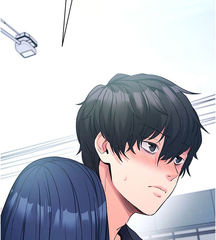 178P - 拜脱拜脱App