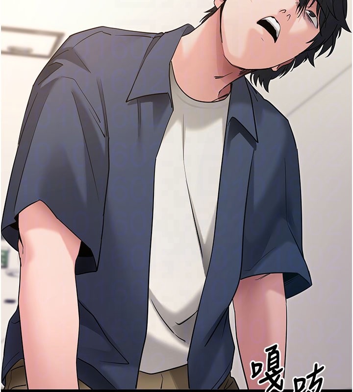 36P - 拜脱拜脱App