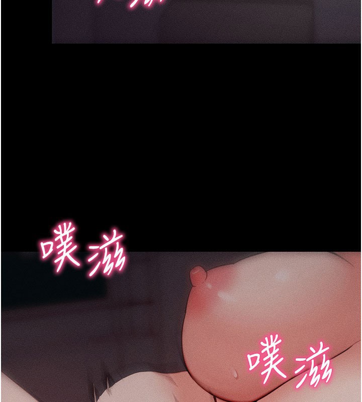 3P - 拜脱拜脱App