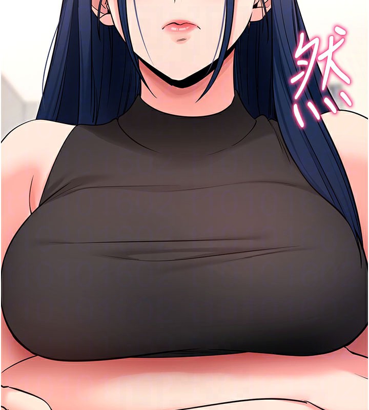 50P - 拜脱拜脱App