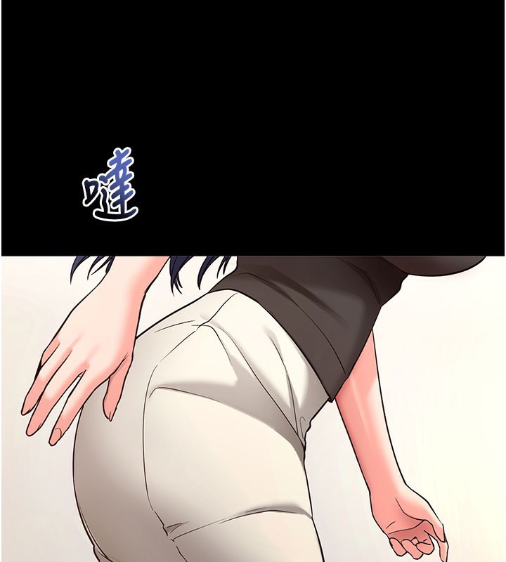 53P - 拜脱拜脱App