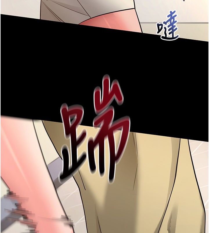 54P - 拜脱拜脱App
