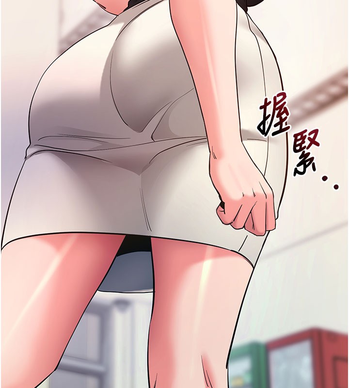 58P - 拜脱拜脱App