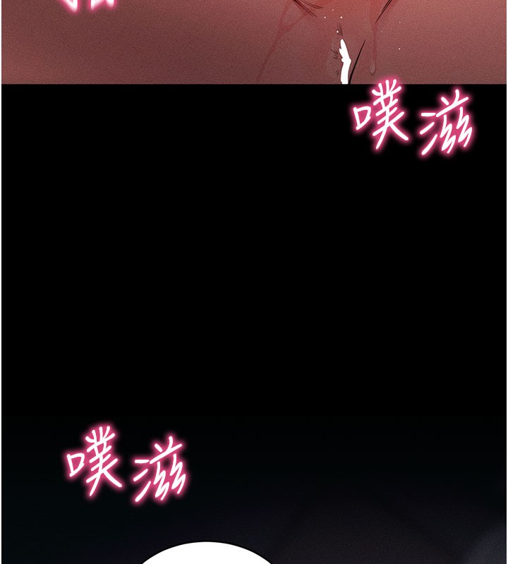5P - 拜脱拜脱App