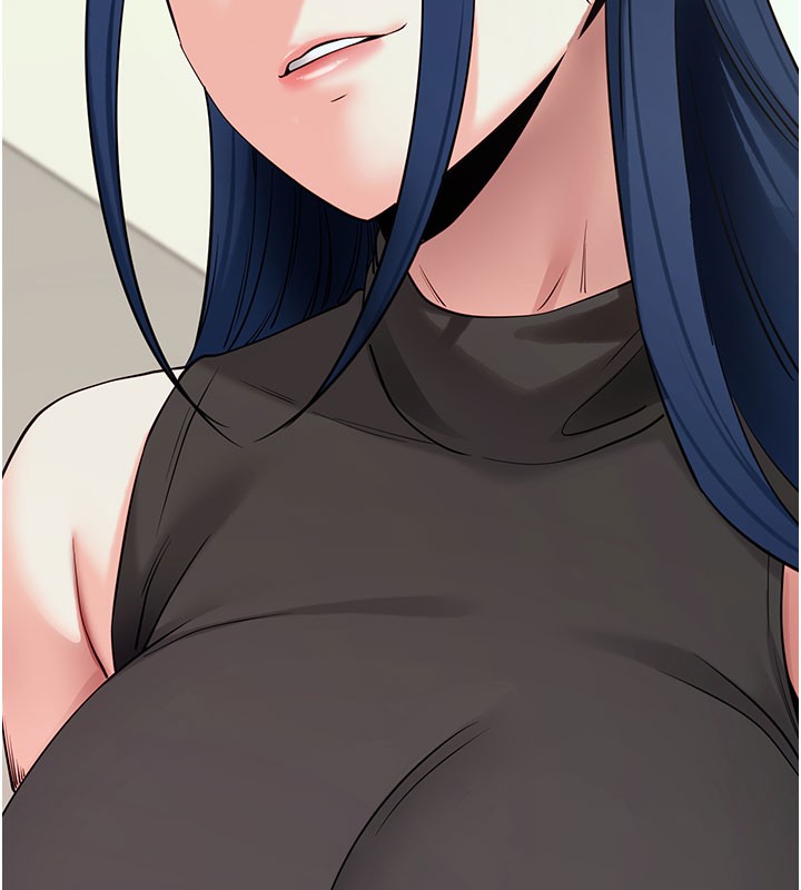 74P - 拜脱拜脱App