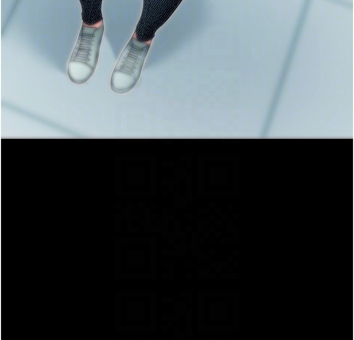 97P - 拜脱拜脱App