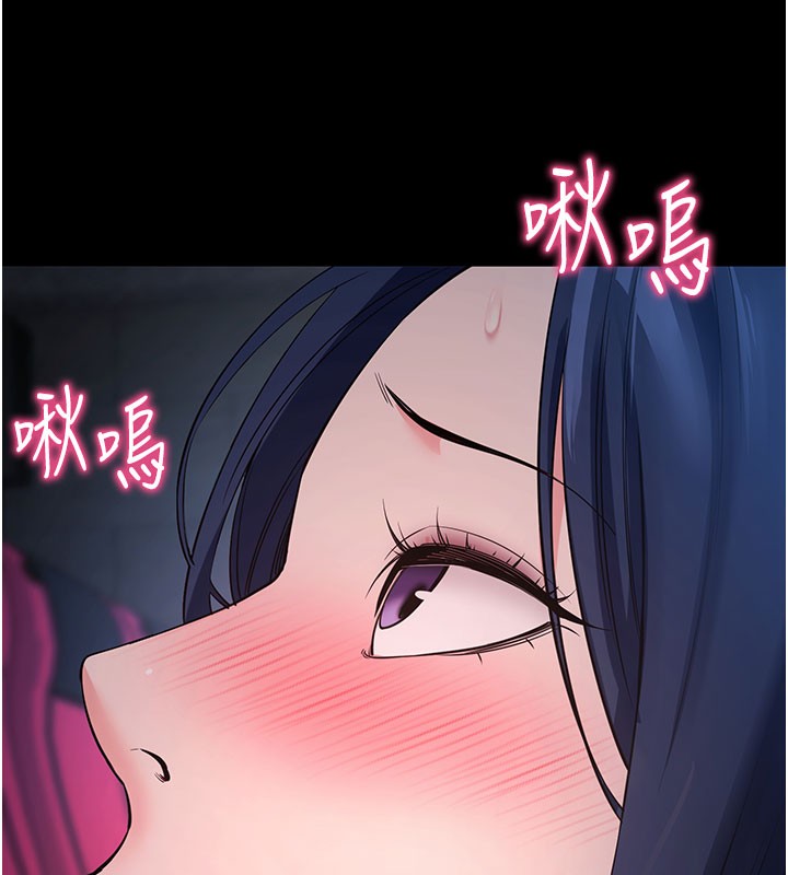 127P - 拜脱拜脱App