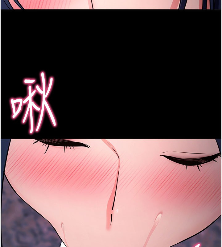 144P - 拜脱拜脱App