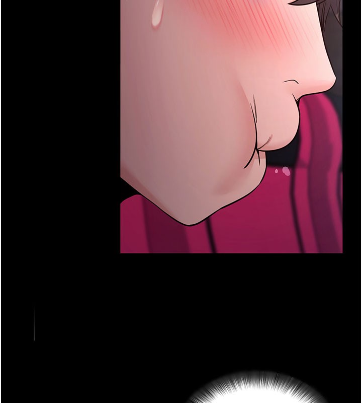 147P - 拜脱拜脱App