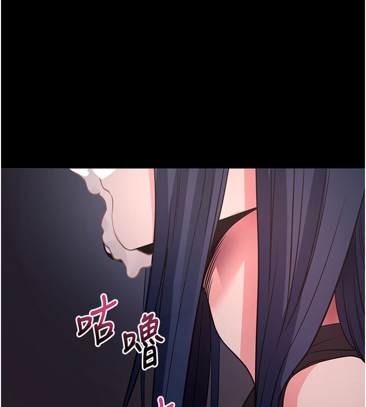 160P - 拜脱拜脱App