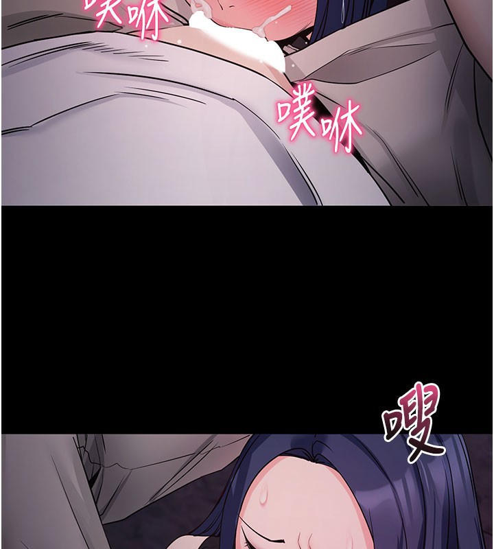 166P - 拜脱拜脱App
