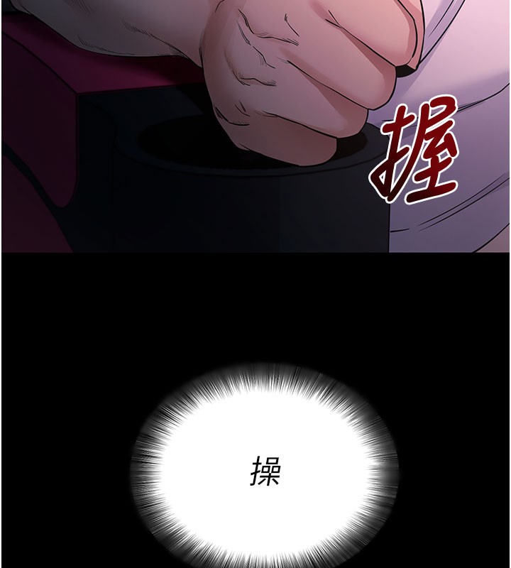 177P - 拜脱拜脱App