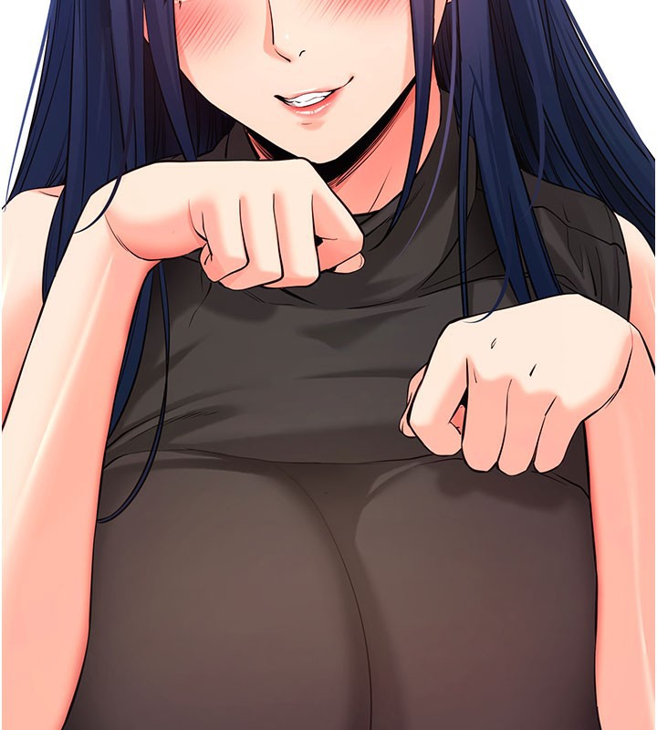 17P - 拜脱拜脱App