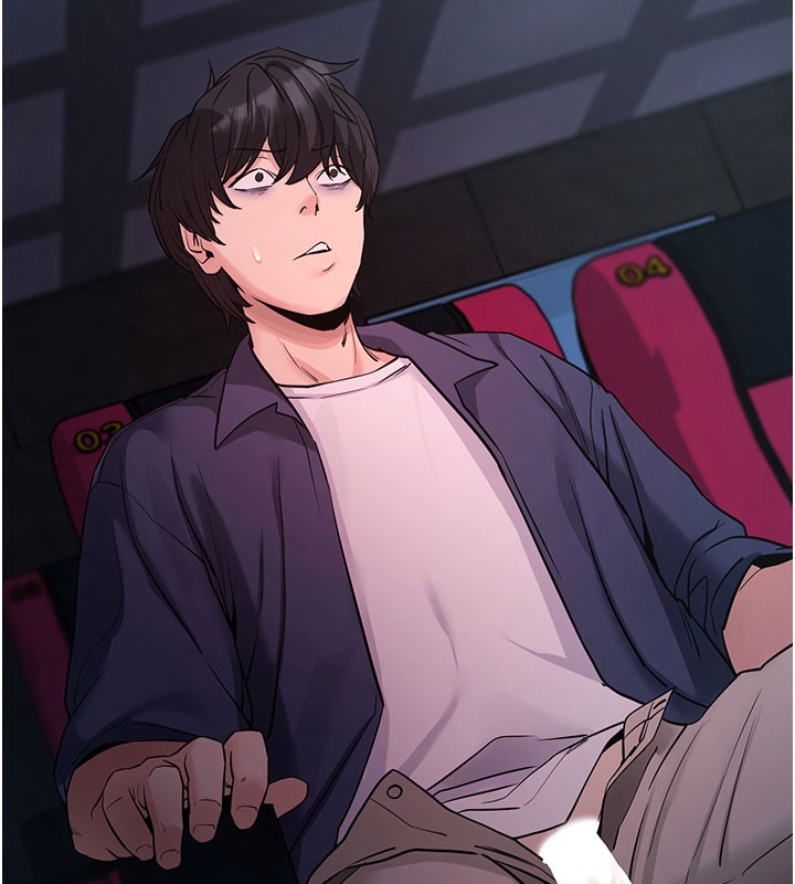 195P - 拜脱拜脱App
