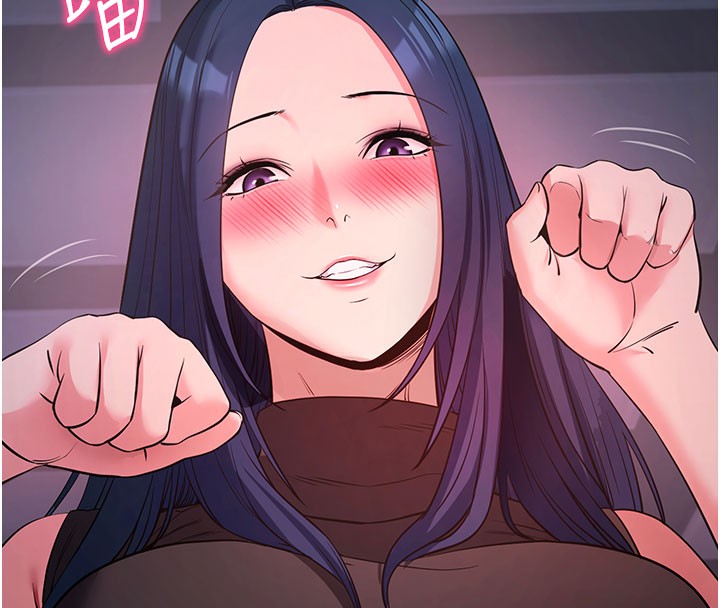 198P - 拜脱拜脱App