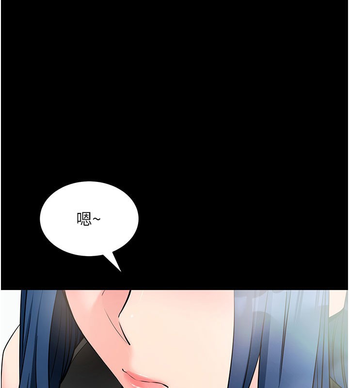 1P - 拜脱拜脱App