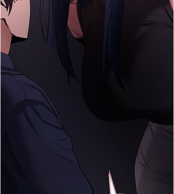 208P - 拜脱拜脱App