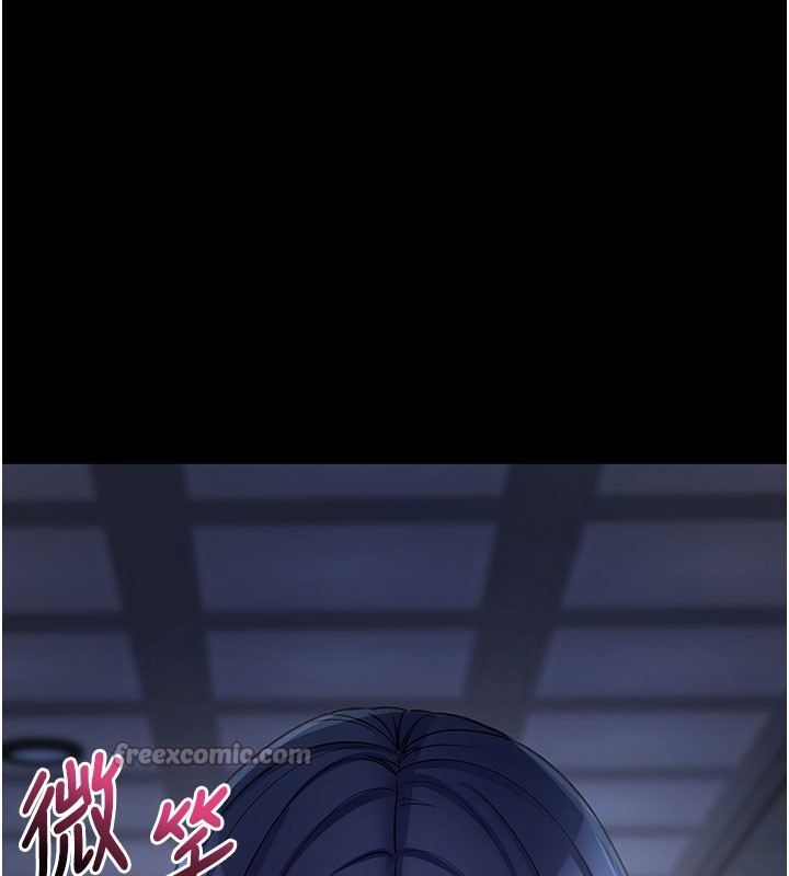 210P - 拜脱拜脱App