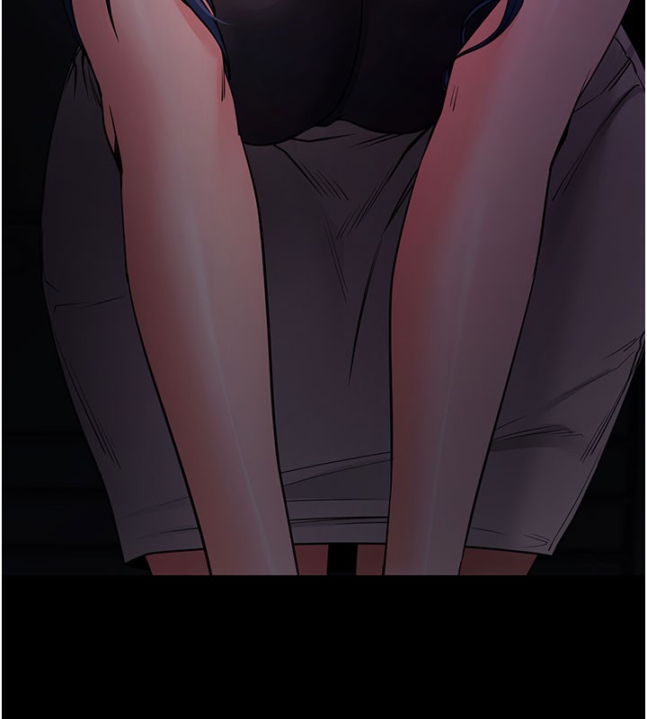 212P - 拜脱拜脱App