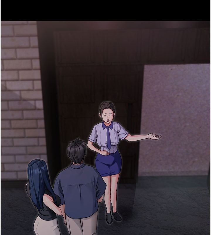 25P - 拜脱拜脱App