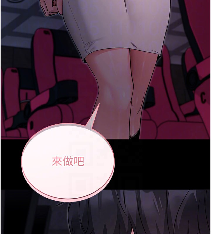 37P - 拜脱拜脱App