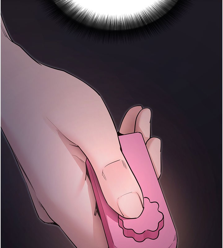 40P - 拜脱拜脱App