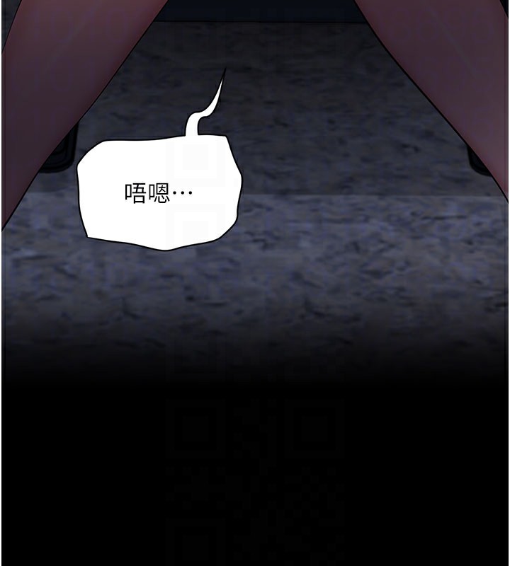 51P - 拜脱拜脱App