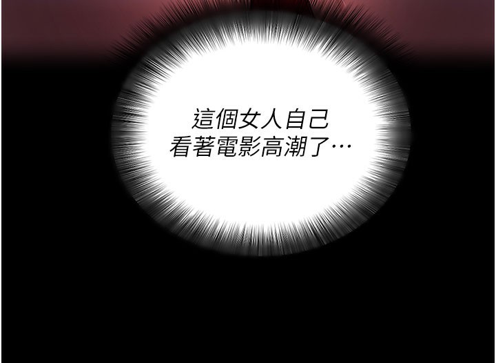 75P - 拜脱拜脱App