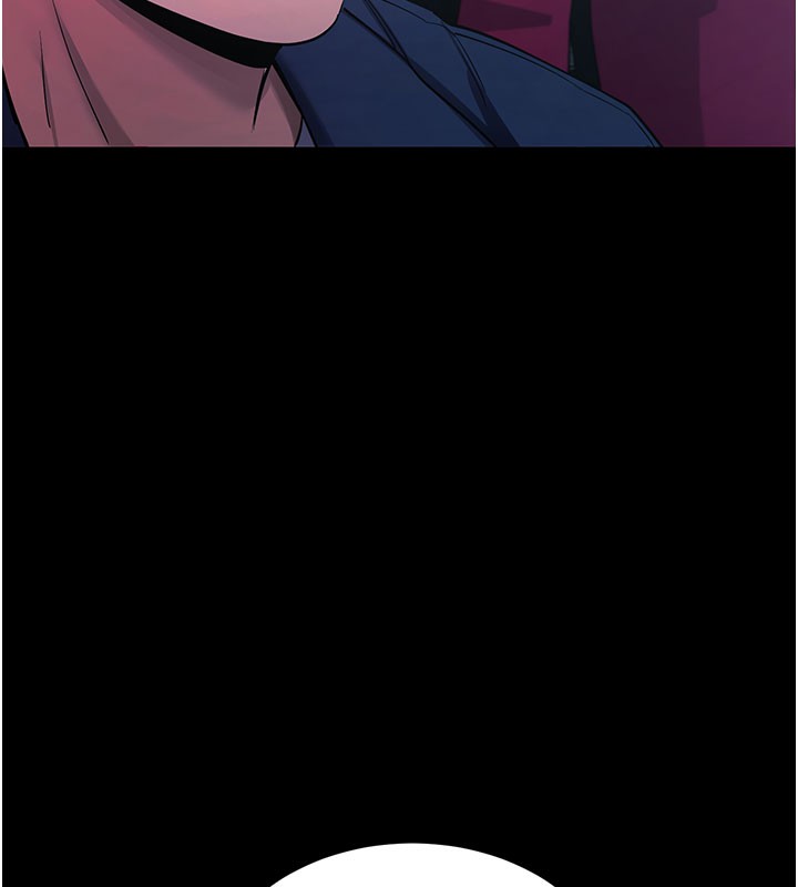 77P - 拜脱拜脱App