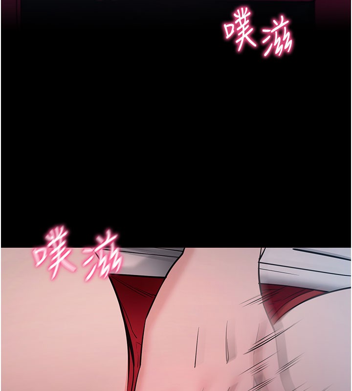 85P - 拜脱拜脱App