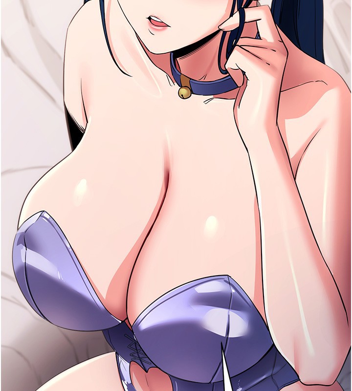 100P - 拜脱拜脱App