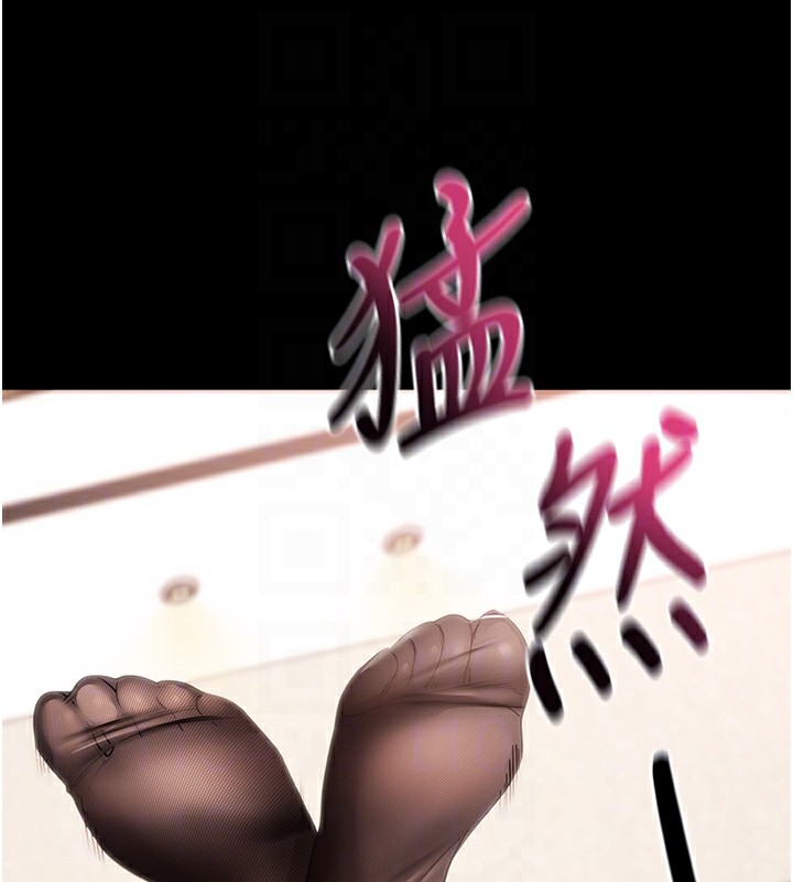 102P - 拜脱拜脱App