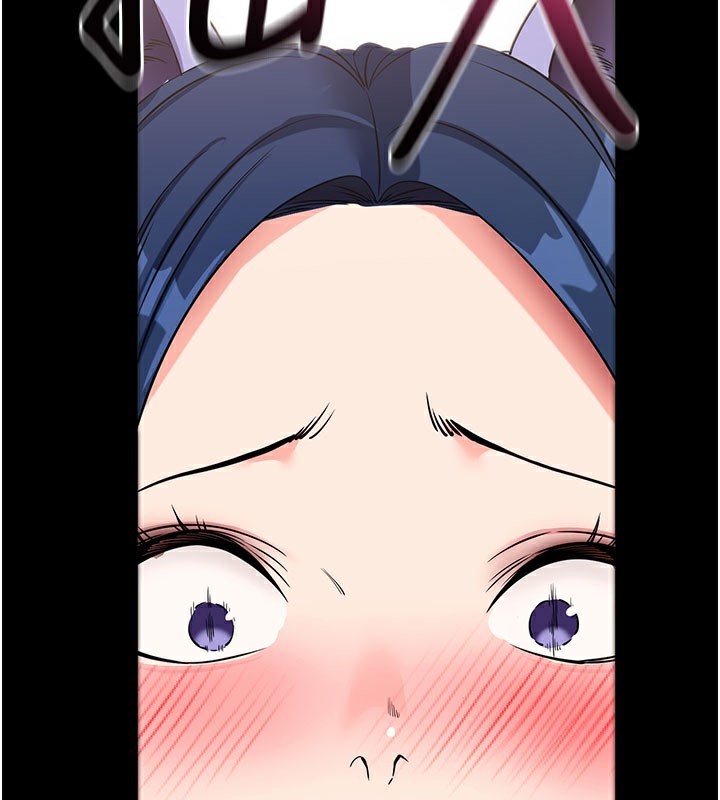 114P - 拜脱拜脱App