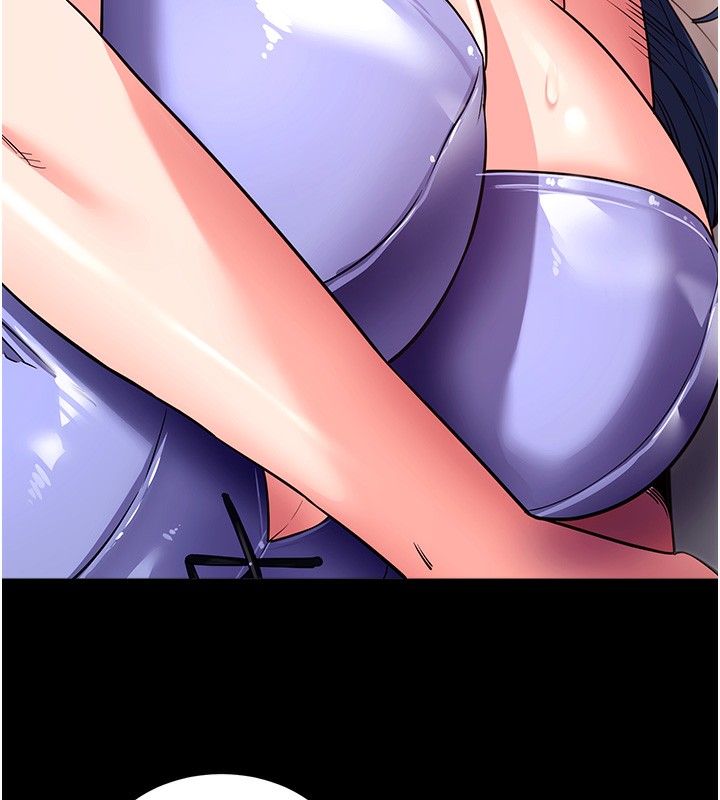 186P - 拜脱拜脱App