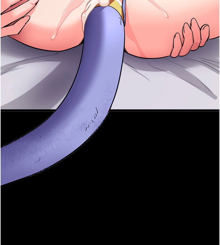 191P - 拜脱拜脱App